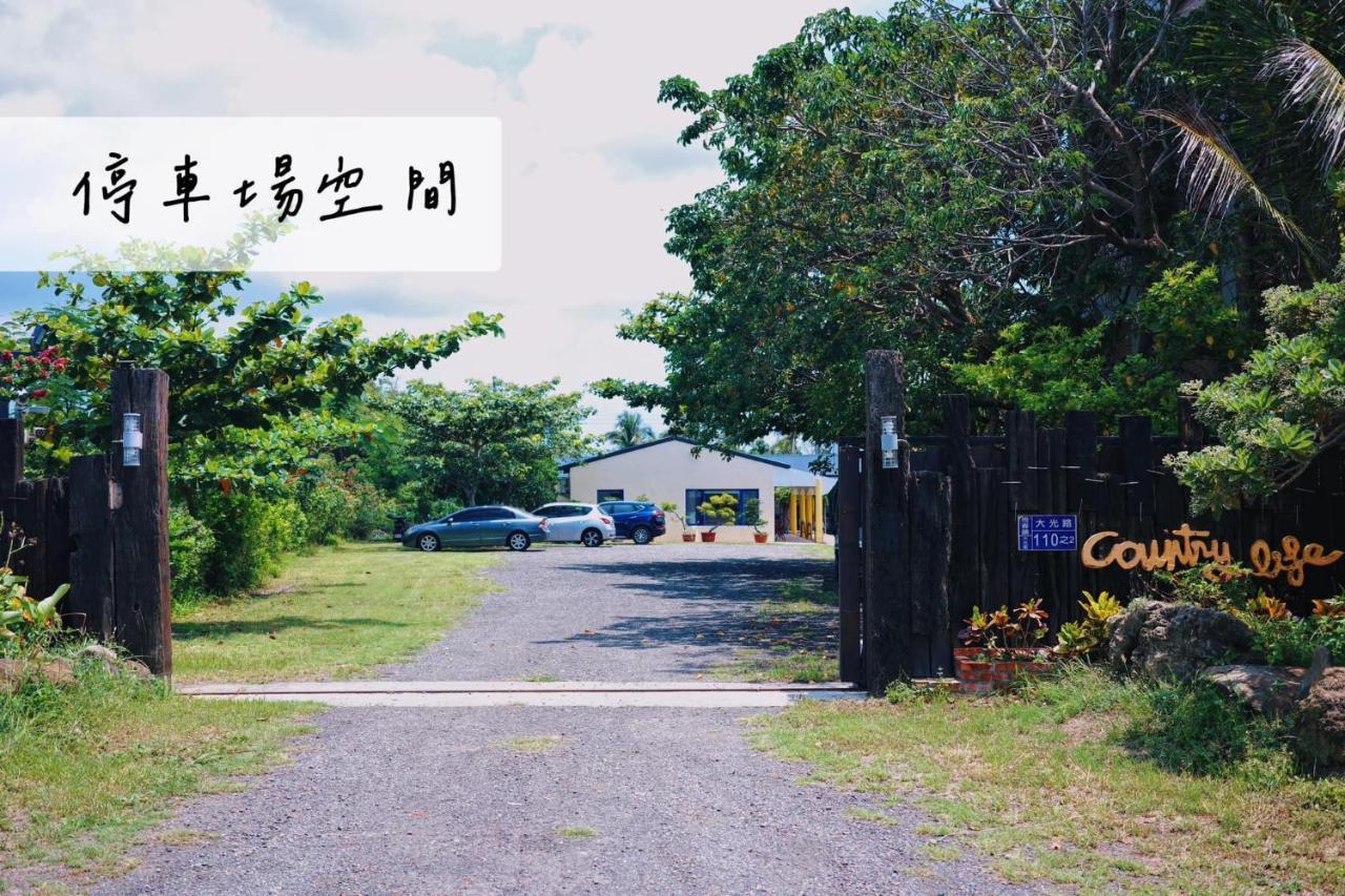 顶佳庭园旅宿 Heng-ch'un 外观 照片