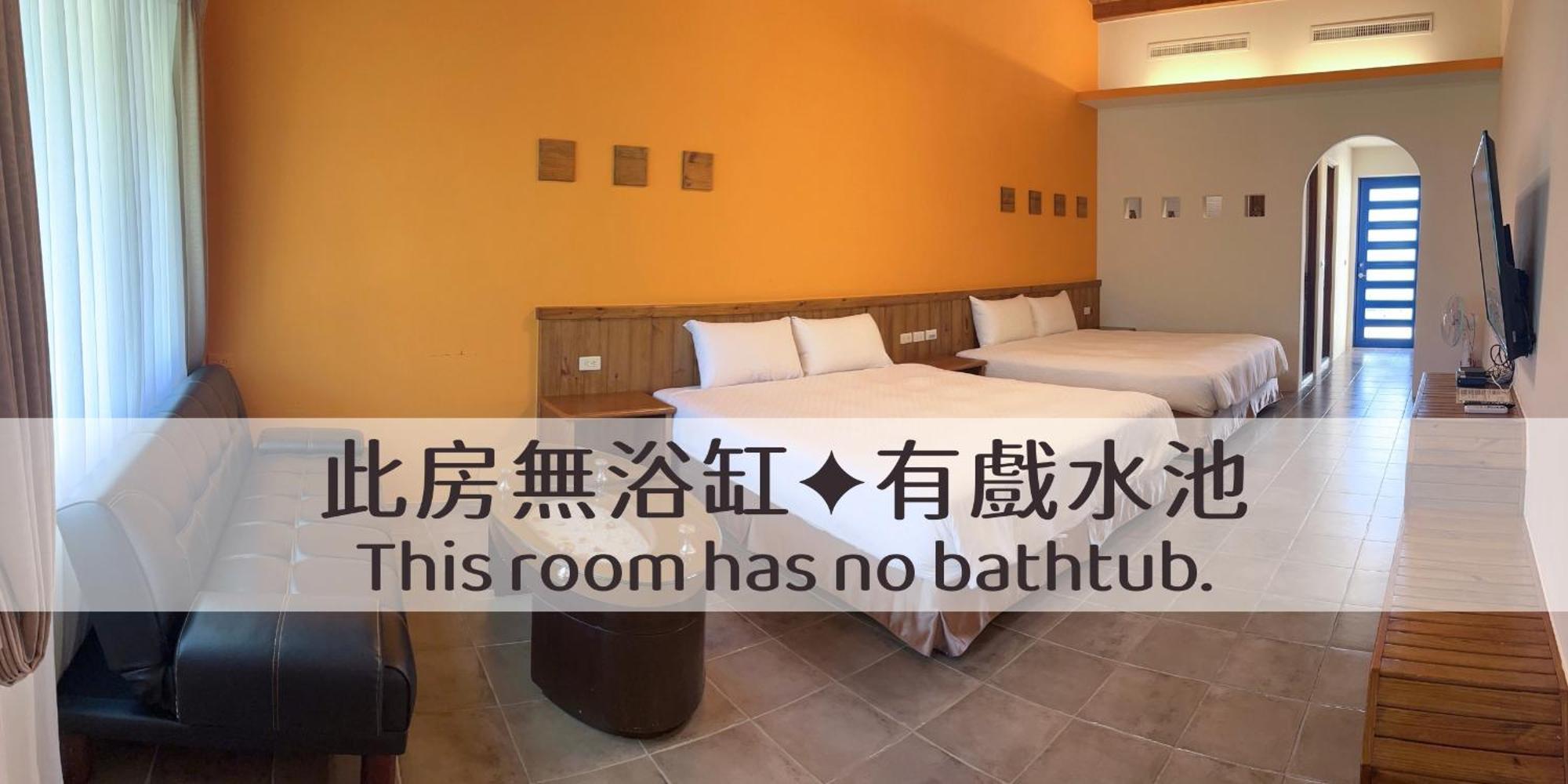 顶佳庭园旅宿 Heng-ch'un 外观 照片