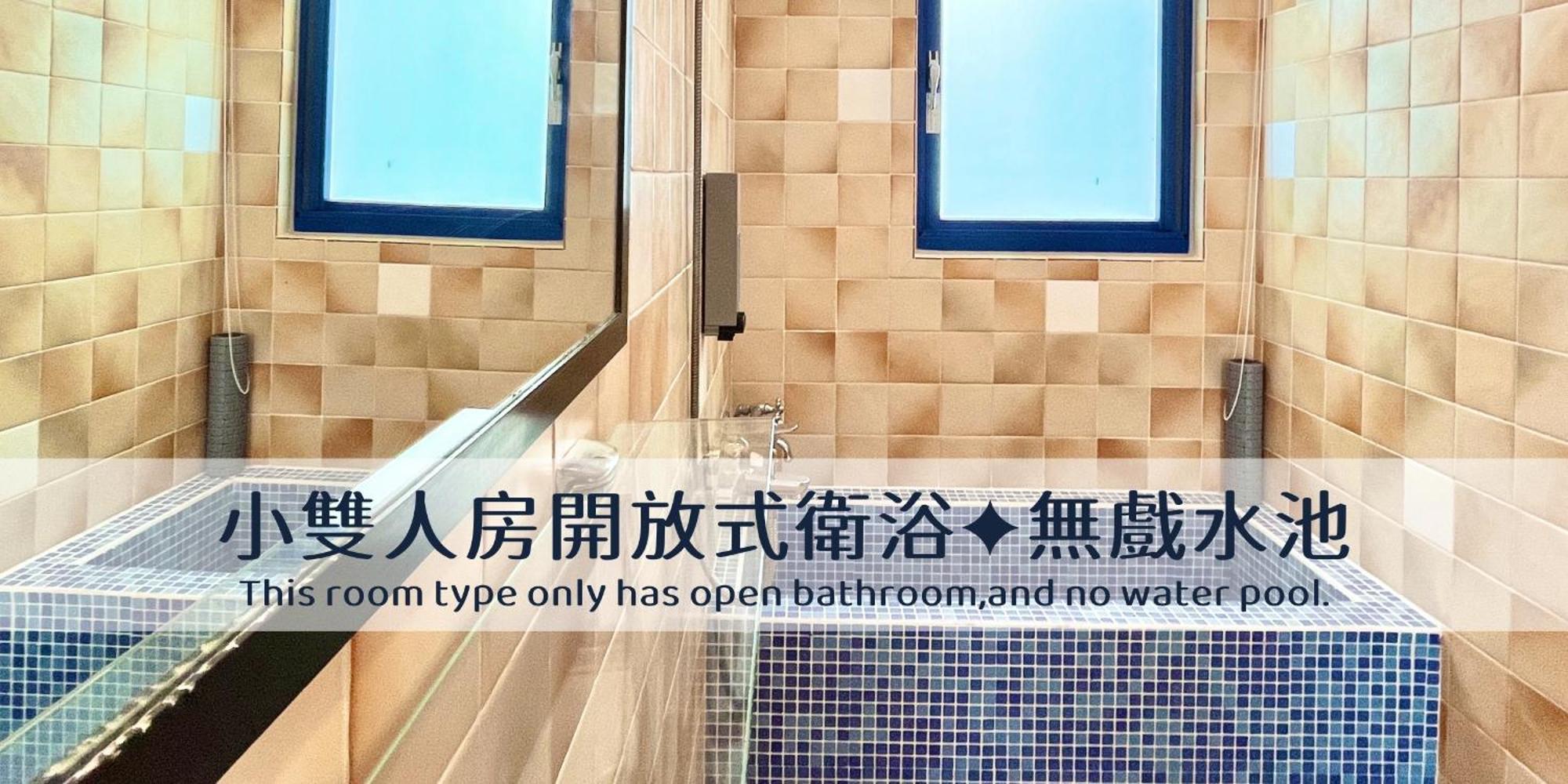 顶佳庭园旅宿 Heng-ch'un 外观 照片