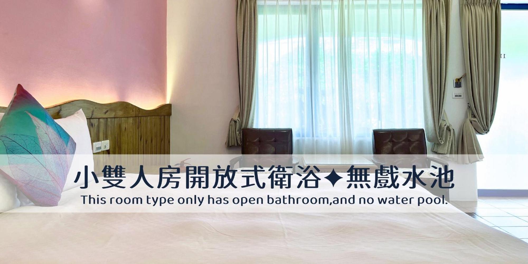 顶佳庭园旅宿 Heng-ch'un 外观 照片
