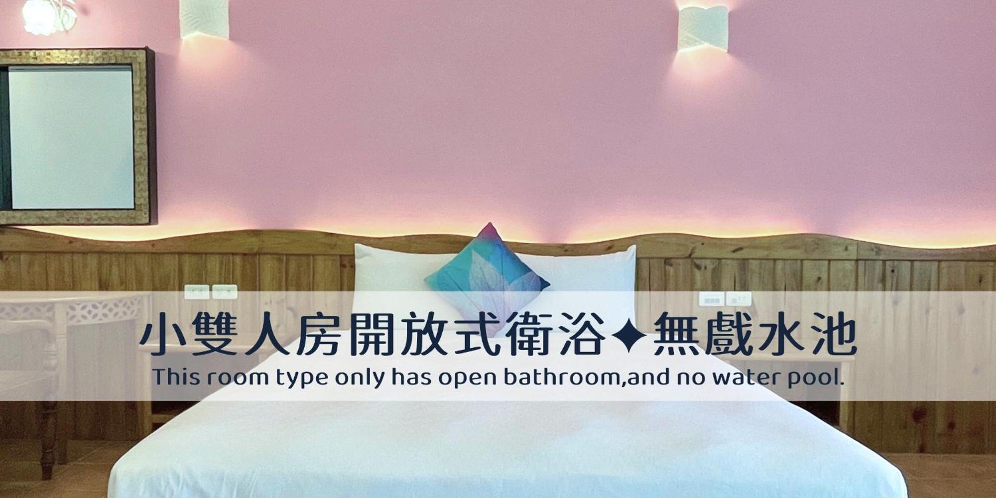 顶佳庭园旅宿 Heng-ch'un 外观 照片