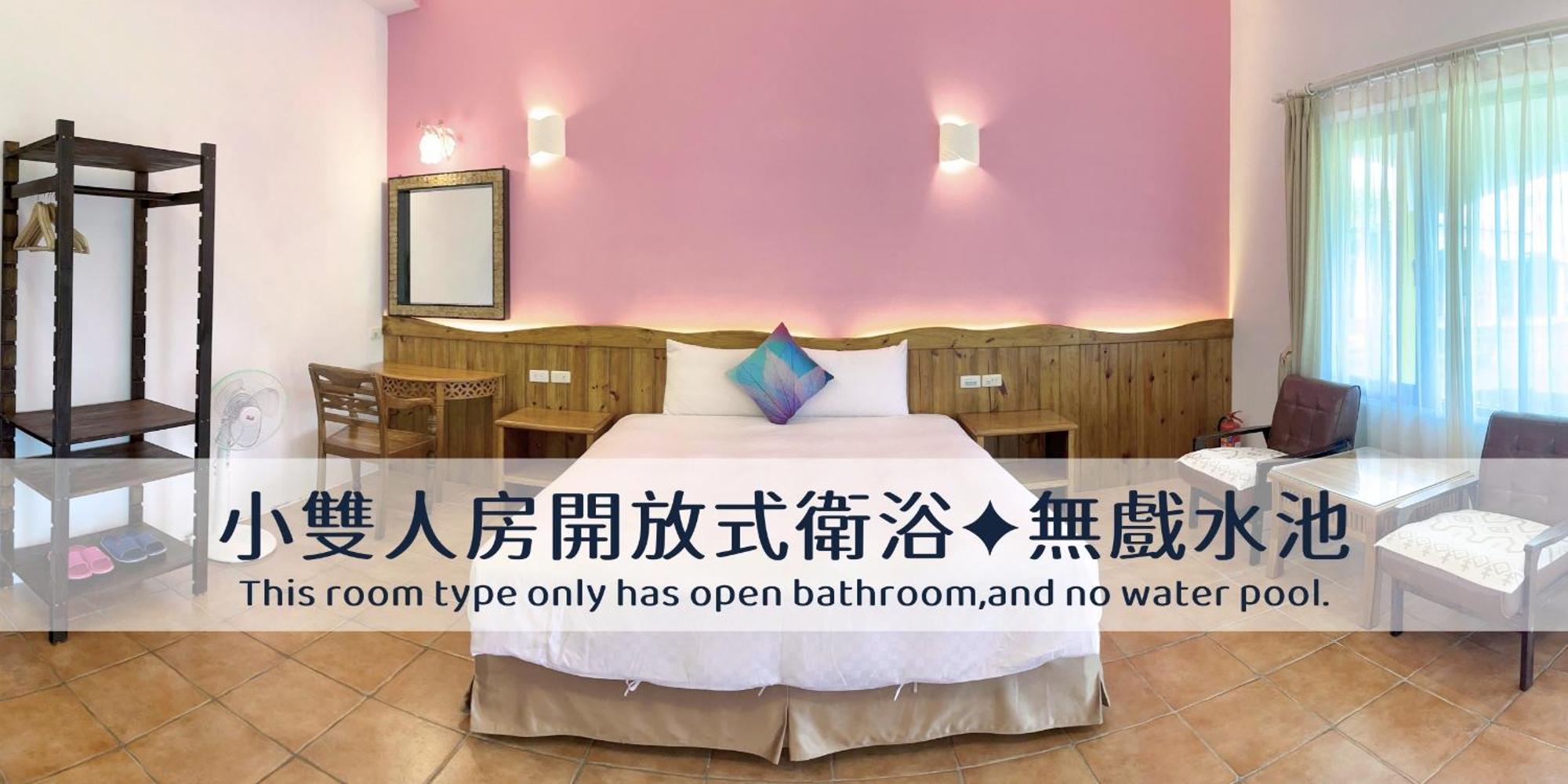 顶佳庭园旅宿 Heng-ch'un 外观 照片