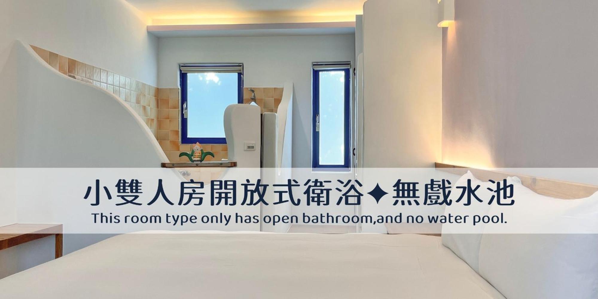 顶佳庭园旅宿 Heng-ch'un 外观 照片