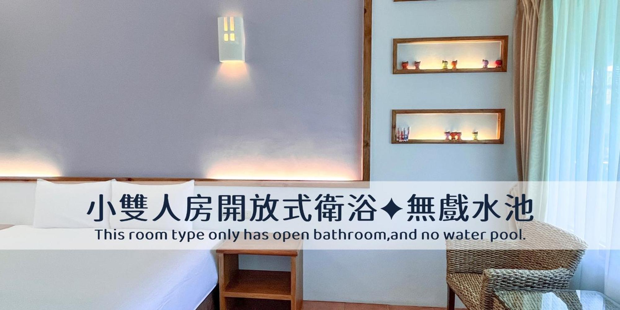 顶佳庭园旅宿 Heng-ch'un 外观 照片