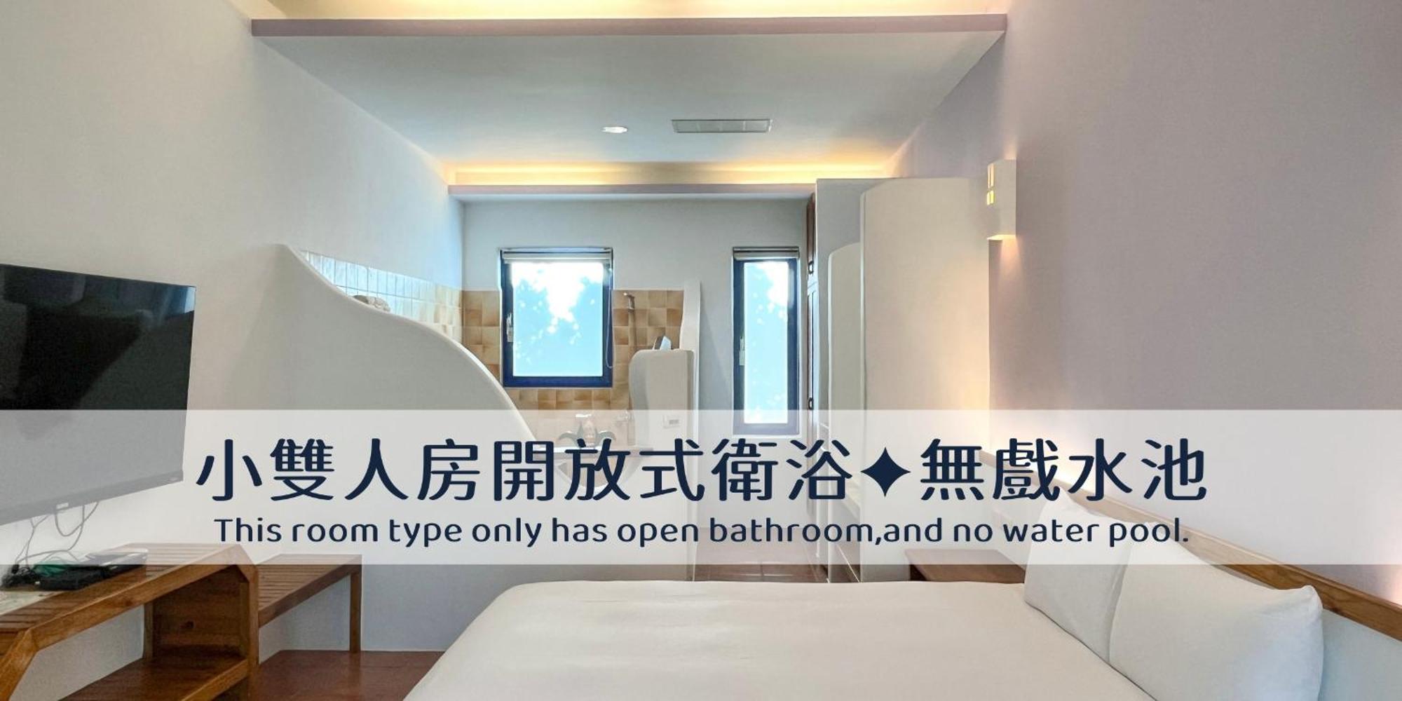顶佳庭园旅宿 Heng-ch'un 外观 照片