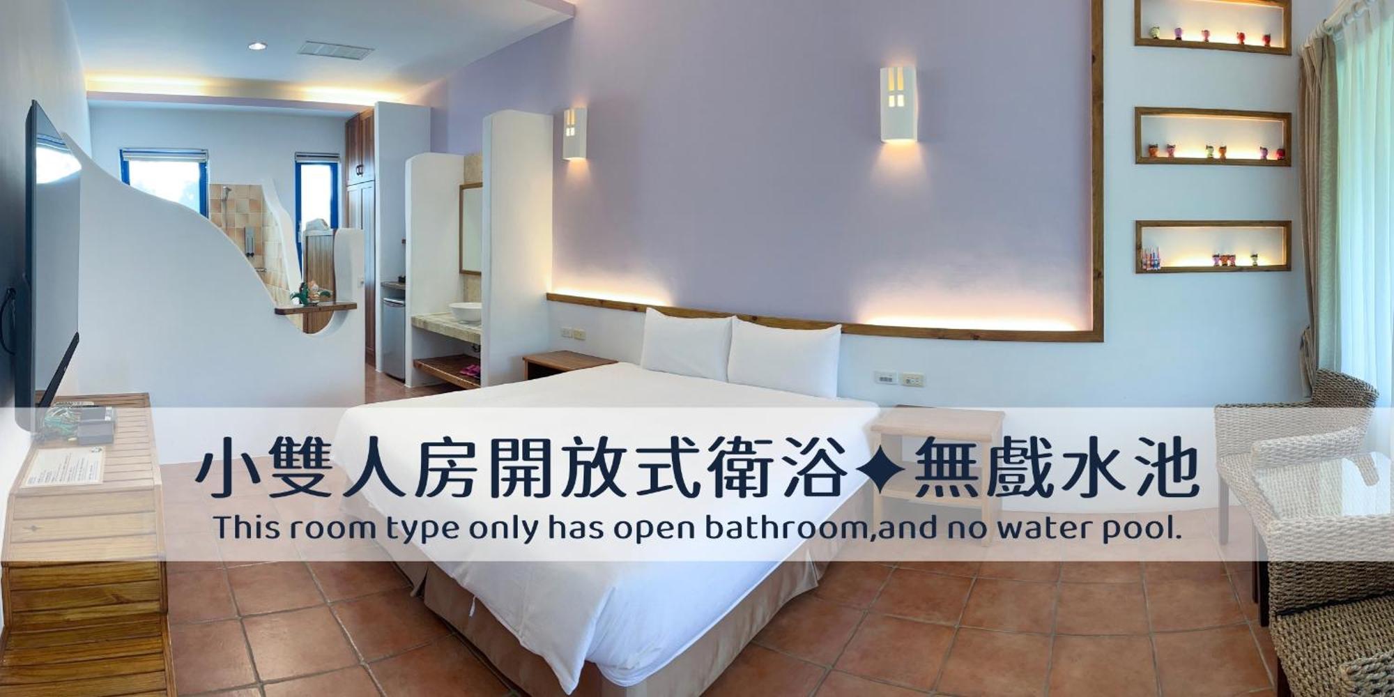 顶佳庭园旅宿 Heng-ch'un 外观 照片