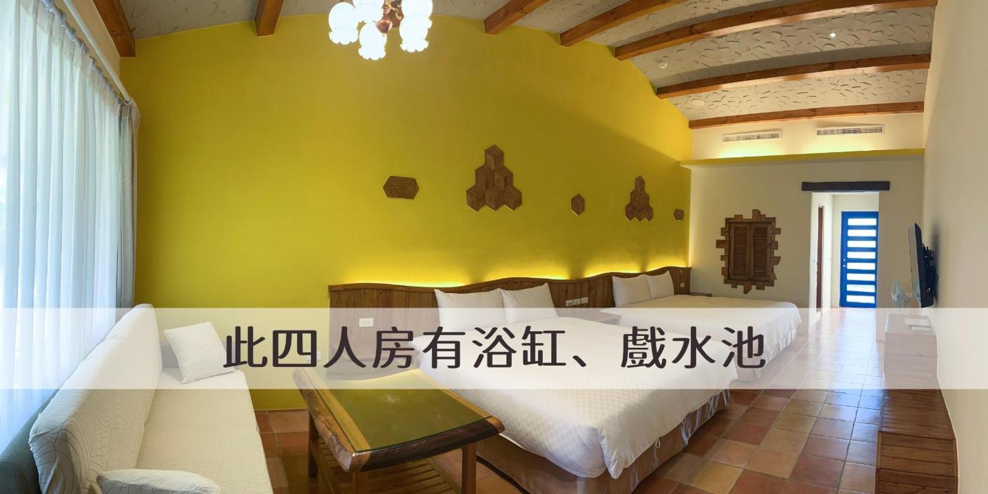 顶佳庭园旅宿 Heng-ch'un 外观 照片