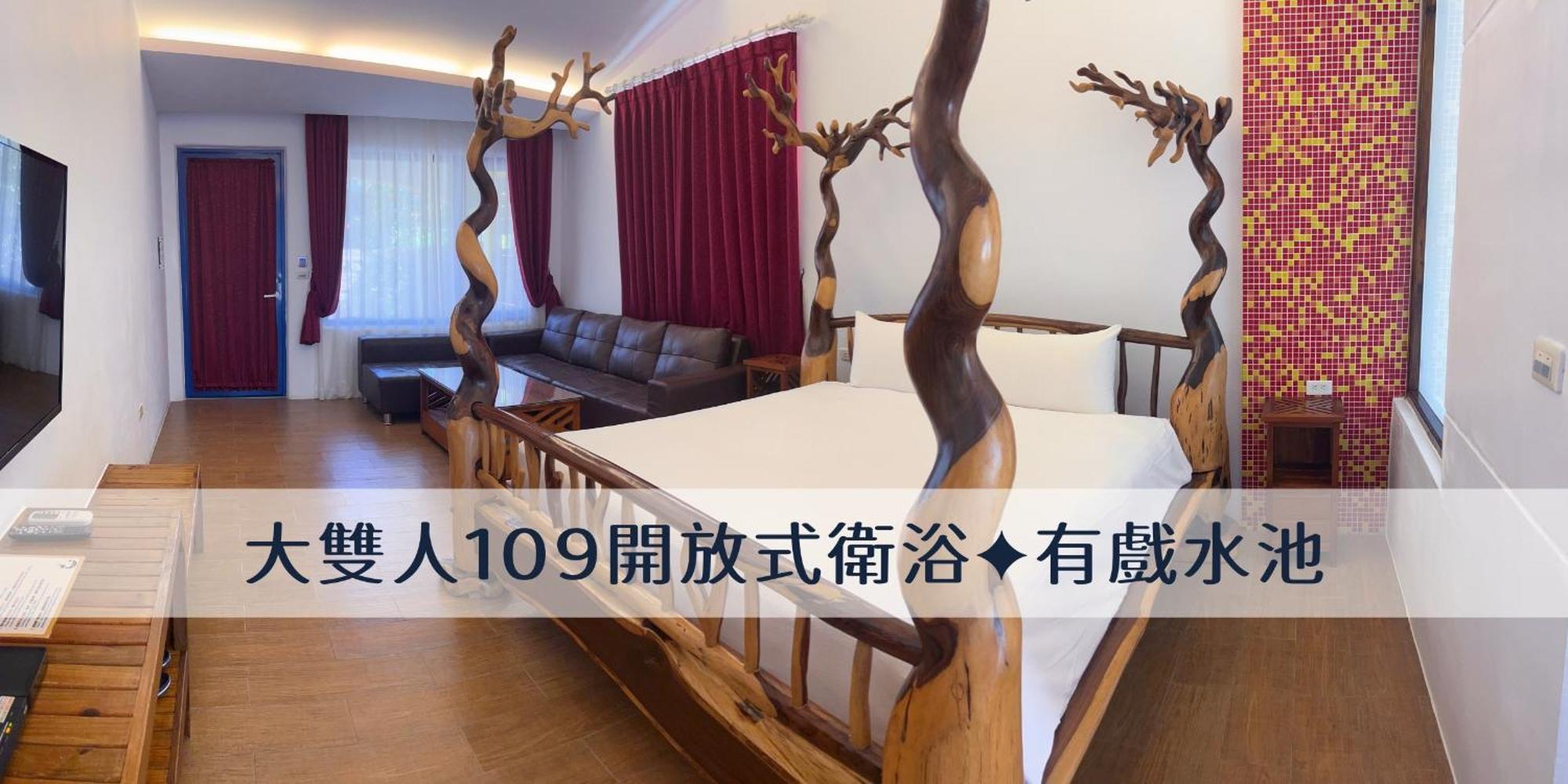 顶佳庭园旅宿 Heng-ch'un 外观 照片