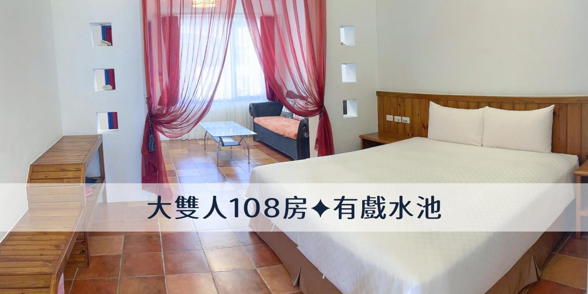 顶佳庭园旅宿 Heng-ch'un 外观 照片